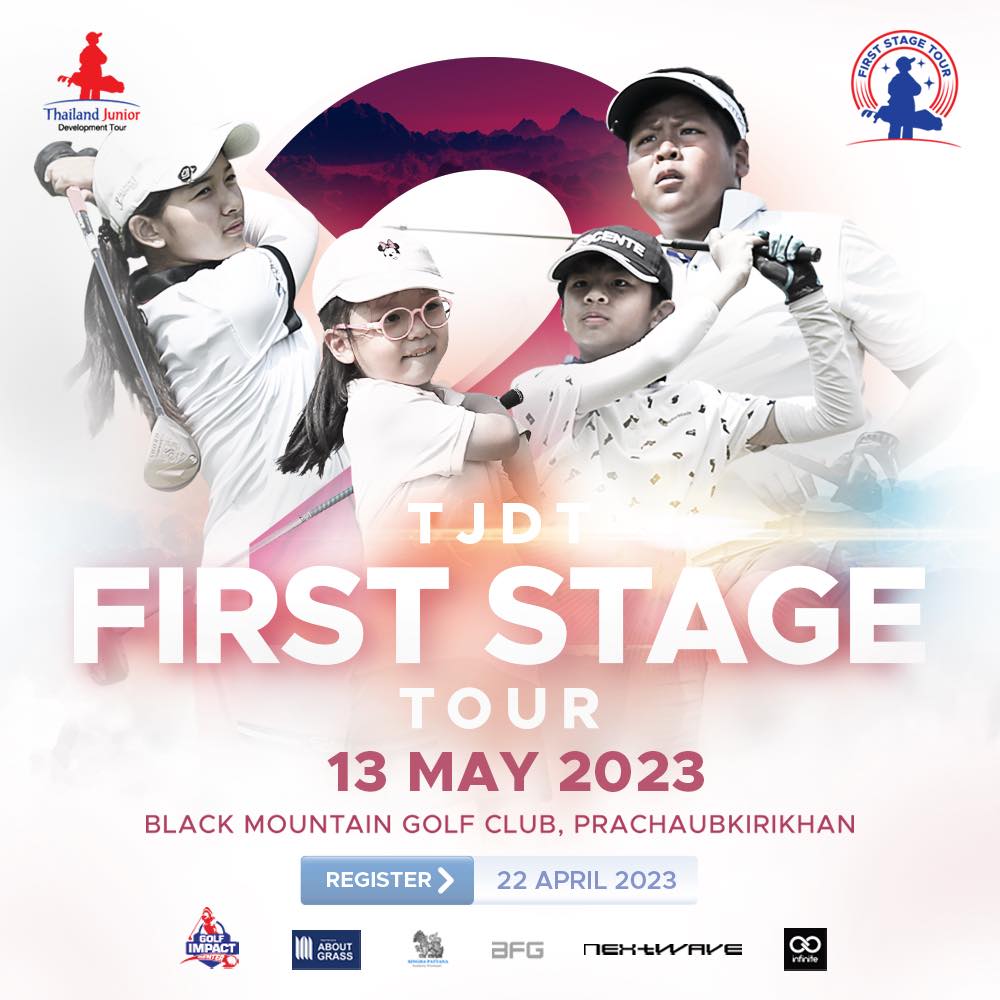 Now Open! TJDT First Stage Tour # 2