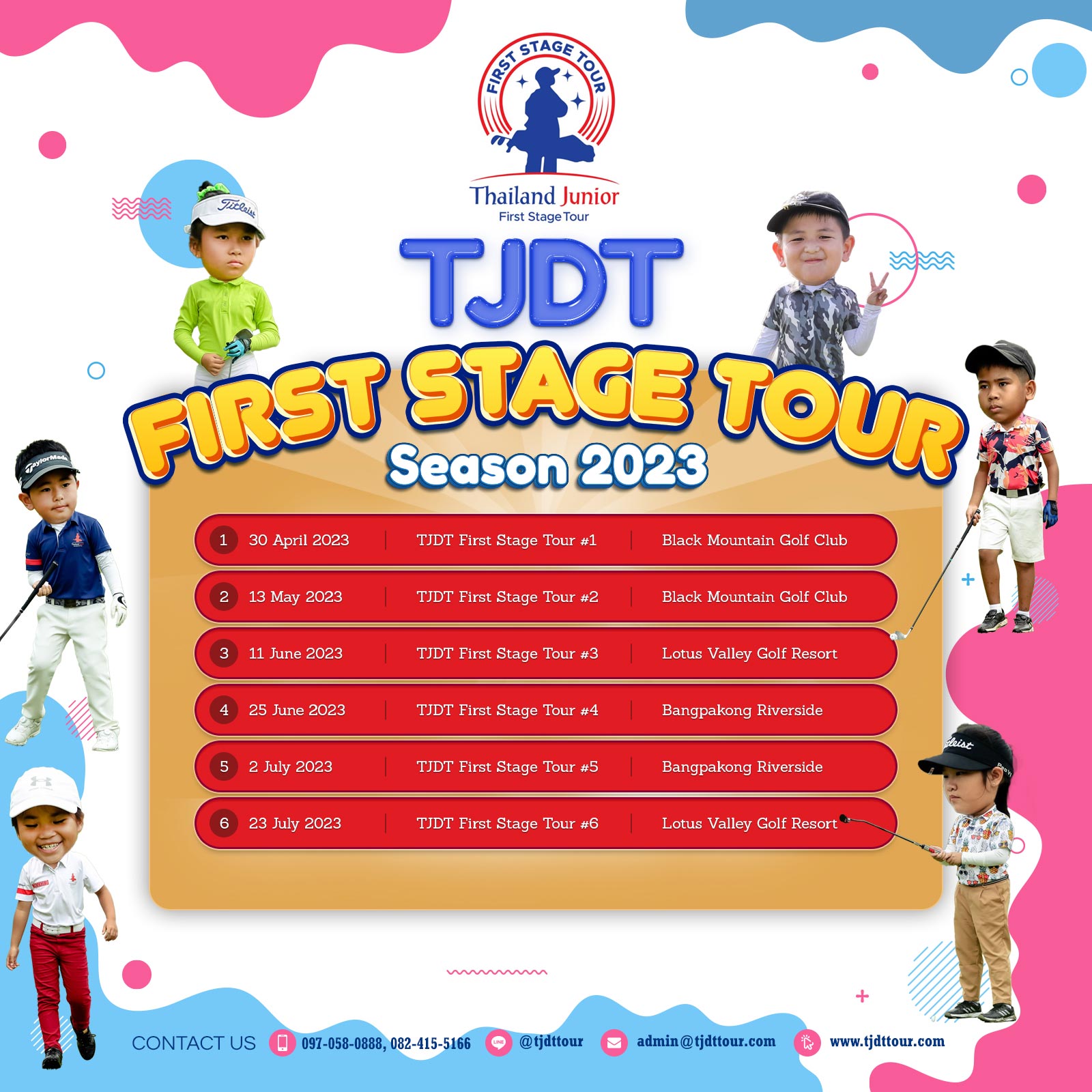 "First Stage Tour" ทัวร์น้องใหม่ จาก Thailand Junior Development Tour