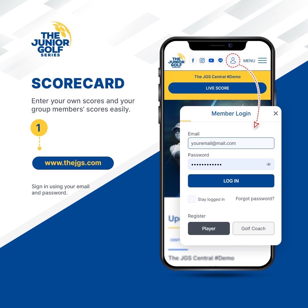 การกรอกสกอร์ online