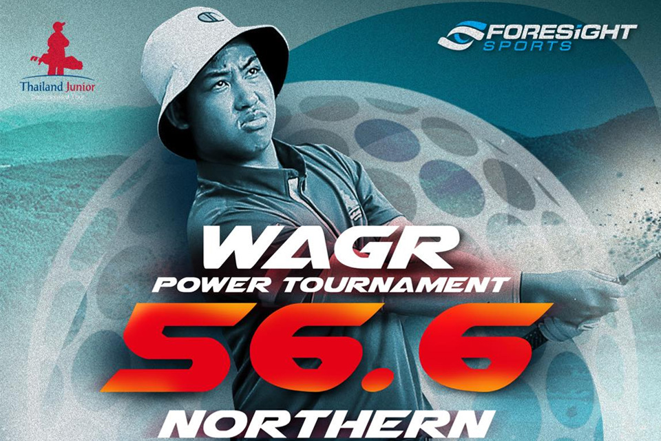 WAGR Power in TJDT