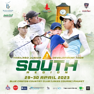 Now Started for TJDT 2023-2024 The first field started in souther