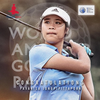 ขอแสดงความยินดีกับ น้องนีร ภวริศา จงพิพิธพร ในการก้าวเข้าสู่การเป็นสมาชิกใหม่ในตารางคะแนนสะสมโลก WAGR
