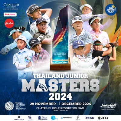 Thailand Junior Masters 2024