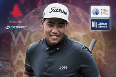 Congratulations New Member in World Amateur Golf Ranking