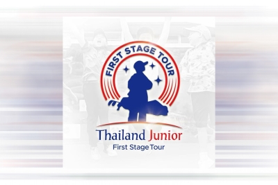 Thailand Junior First Stage Tour รายการแข่งขัน วันเดียว 18 หลุม สำหรับนักกอล์ฟเยาวชนและยุวชน อายุระหว่าง 5-18 ปี