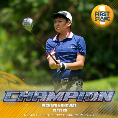 WINNERS of The JGS First Stage Tour #5 Southern Region